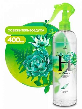 ✔️GRASS Освежитель воздуха HARMONY 400мл - купить за  в г. Махачкале