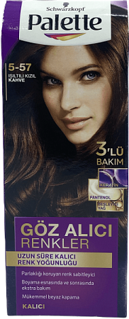 Palette Краска 5-57 Благородный каштан от магазина МылоПорошок