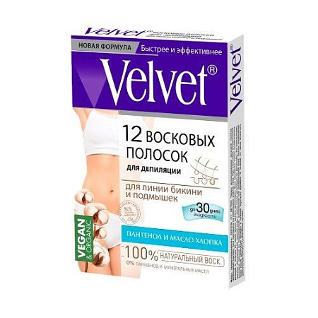 ✔️VELVET Восковые  Полоски для депиляции Пантенол и Мсло хлопка 12шт - купить за  в г. Махачкале