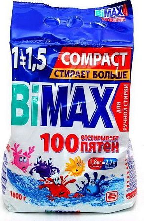 ✔️BIMAX СМС Compact 100 Пятен 1,8кг м/у - купить за  в г. Махачкале