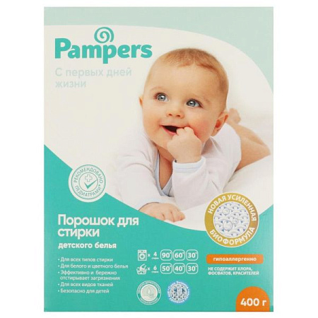 ✔️Pampers Порошок для стирки детского белья 400гр Заботливая мама/12 - купить за  в г. Махачкале