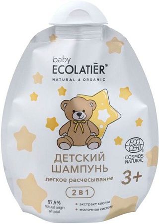 Ecolatier baby Детский Шампунь 2 в 1 "Легкое расчесывание" 250 мл BABY 3+ (Ecocert),Мяг уп/10 от магазина МылоПорошок