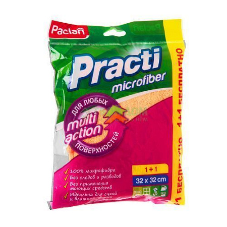 ✔️PACLAN PRACTI MULTI ACTION Салфетки из микрофибры 32*32см 2шт/36 410270																							 - купить за  в г. Махачкале