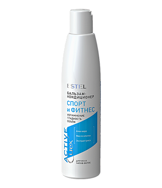 ESTEL CUREX Бальзам-Кондиционер 250мл (Спорт и фитнес)  от магазина МылоПорошок