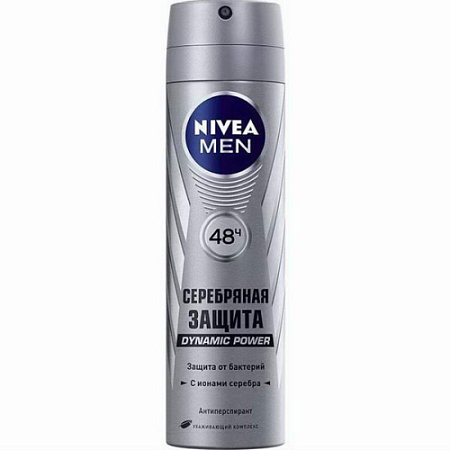 ✔️NIVEA Дез-спрей мужск. 150мл Серебряная защита - купить за  в г. Махачкале