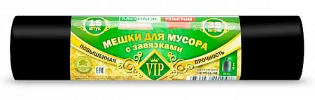 ✔️Мешки для мусора "VIP" 35л,15шт,зелёные/50 (z3515) - купить за  в г. Махачкале