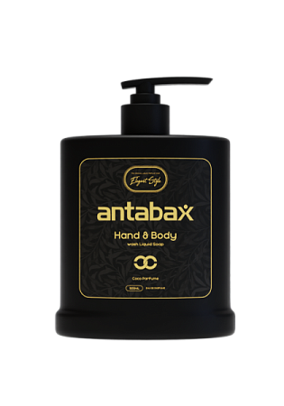 Antabax Hand & Body ж/м Coco Parfume 500мл от магазина МылоПорошок