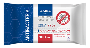 ✔️AMRA Салфетки влаж.Антибактериальные 100шт с хлоргексидином - купить за  в г. Махачкале