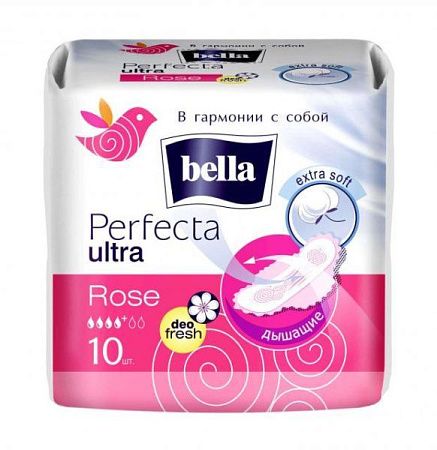 ✔️BELLA Прокладки 10шт Perfecta Ultra rose /36 - купить за  в г. Махачкале