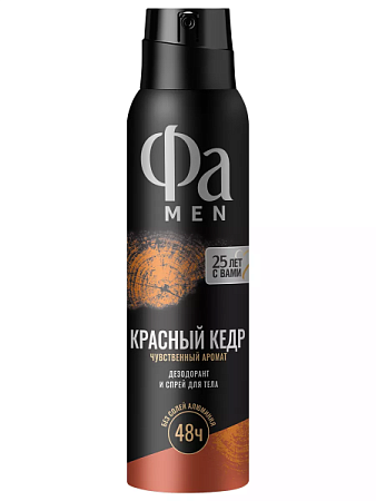 ✔️FA Дез-спрей 150мл MEN Red cedarwood красный кедр/12 - купить за  в г. Махачкале