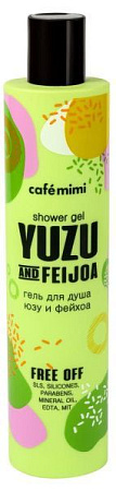 ✔️КМ Гель для душа юзу и фейхоа / shower gel YUZU AND FEIJOA, 300 мл - купить за  в г. Махачкале