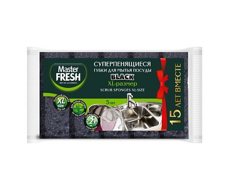 ✔️Master FRESH Губки для мытья посуды XL (bubble-поролон), 5шт. BLACK/40 - купить за  в г. Махачкале