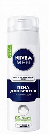 ✔️NIVEA Men Гель для бритья 200мл Успокаивающий /24 для чувст кожи - купить за  в г. Махачкале