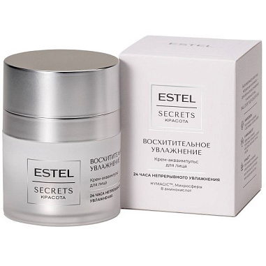 ✔️ESTEL SECRETS Крем-акваимпульс д/лица 50мл Восхитительное увлажнение - купить за  в г. Махачкале