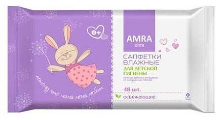 ✔️AMRA Салфетки влажные С ромашкой и пантенолом 48шт BABY /12 - купить за  в г. Махачкале