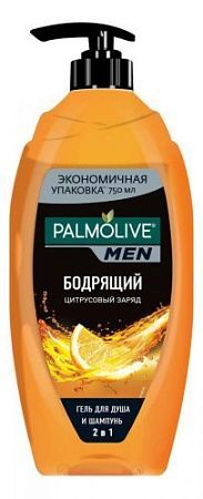 Palmolive men Гель и Шампунь 2 в 1 Men 750мл Цитрусовый Заряд/12 от магазина МылоПорошок