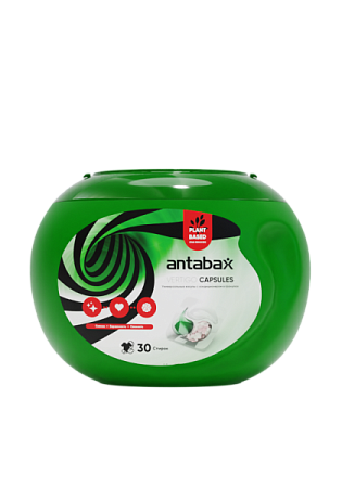 ✔️Antabax Капсулы д/стирки 30шт Универсальные зеленые - купить за  в г. Махачкале