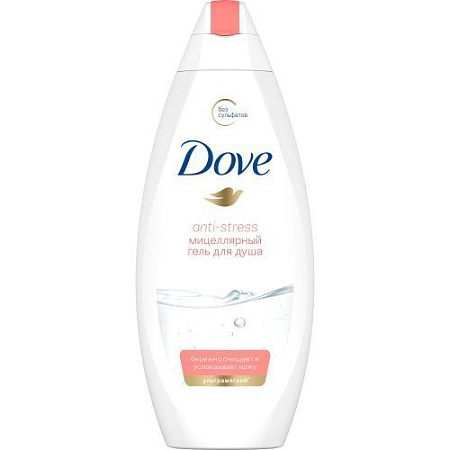 ✔️DOVE Крем-гель д/душа 250мл anti-stress - купить за  в г. Махачкале