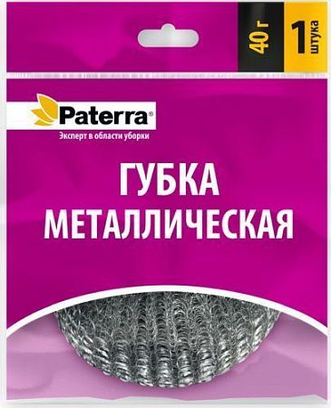 ✔️PATERRA губка метал. большая арт.406-148 - купить за  в г. Махачкале