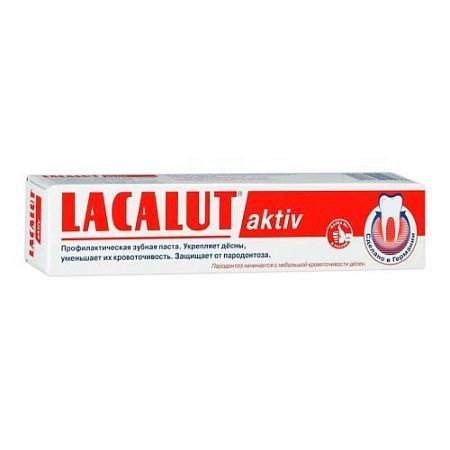 ✔️LACALUT activ профилактическая зубная паста,75 мл (666052) - купить за  в г. Махачкале