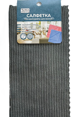 ✔️Корейские Салфетка из микрофибры для уборки (1145) - купить за  в г. Махачкале