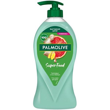 ✔️Palmolive Гель д/душа Super food,750мл Грейпфрут и сок имбиря - купить за  в г. Махачкале