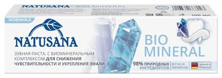 ✔️Natusana Зубная паста 100мл Bio mineral  - купить за  в г. Махачкале