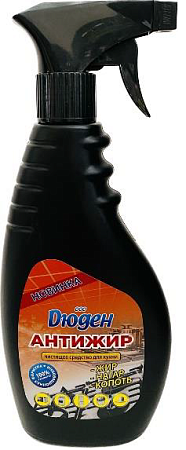 ✔️Дюден Антижир спрей 500мл/14 - купить за  в г. Махачкале