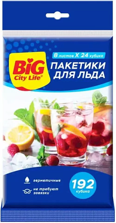 ✔️Big city Пакеты для льда 8лис.24кубика - купить за  в г. Махачкале