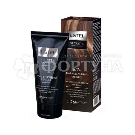 ESTEL SECRETS Цвет-эксперт Тонирующая маска д/волос 6/74 Карамельный Мокко от магазина МылоПорошок