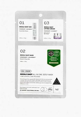 ✔️VT Cosmetics Cica Reedle Трехступенчатая тканевая маска 28гр Reedle All-In-One 3 Step Mask - купить за  в г. Махачкале