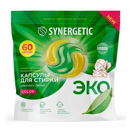 ✔️SYNERGETIC Капсулы для стирки 60шт для цветного белья  - купить за  в г. Махачкале