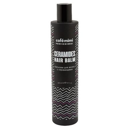 Cafe mimi Бальзам для волос с  керамидами / CERAMIDES HAIR BALM, 300 мл от магазина МылоПорошок