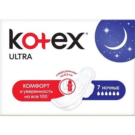 ✔️Kotex Прокладки 14шт Ультра Сетч/6 - купить за  в г. Махачкале