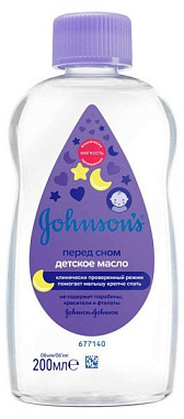 ✔️Масло детск. д/тела Johnson`s & Baby 200мл с перед сном - купить за  в г. Махачкале