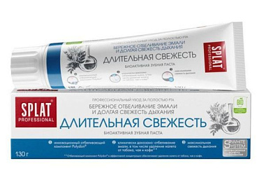 ✔️Зубная паста SPLAT Professional 130гр Длительная Свежесть - купить за  в г. Махачкале