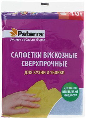 ✔️PATERRA Салфетки вискозные СВЕРХПРОЧНЫЕ 10шт  - купить за  в г. Махачкале