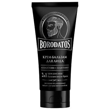 ✔️BORODATOS Крем-бальзам для лица 75мл Для чувствительной кожи 2в1 - купить за  в г. Махачкале