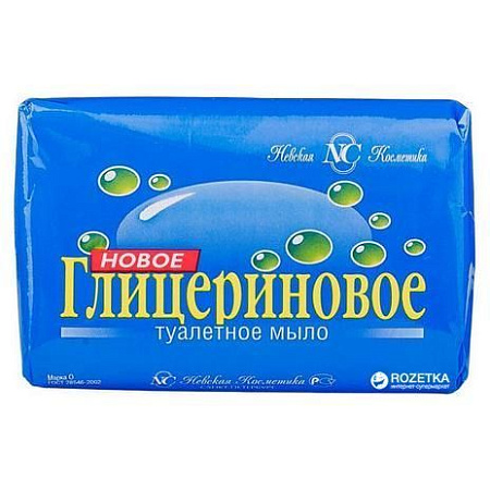 Мыло 90гр НОВОЕ ГЛИЦЕРИНОВОЕ/72шт от магазина МылоПорошок