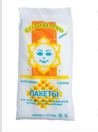 ✔️Солнышко Полиэтиленовые пакеты простые - купить за  в г. Махачкале