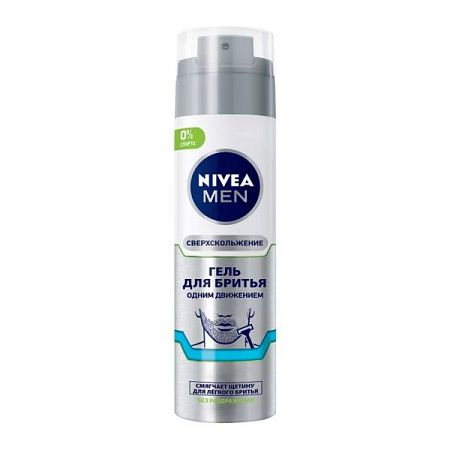 ✔️NIVEA Гель для бритья 200мл Одним движением 24 - купить за  в г. Махачкале