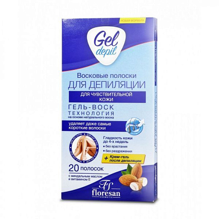 ✔️GelDepil Восковые полоски для депиляции д/чувств.кожи Ф601 - купить за  в г. Махачкале