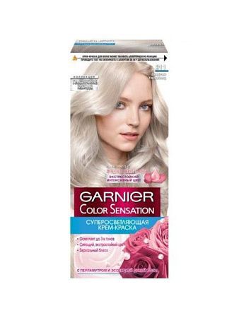 GARNIER Крем Краска COLOR SENSATION 911 Дымчатый ультраблонд от магазина МылоПорошок