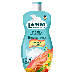 ✔️LAMM Средство д/мытья посуды 900мл Манго и лемонграсс/8 - купить за  в г. Махачкале