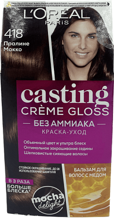 L'Oreal Paris Краски Casting Crème Gloss Крем 418 (Пралине Мокко) от магазина МылоПорошок