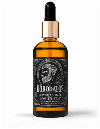 BORODATOS Двухфазный Концентрат 100мл Для роста волос от магазина МылоПорошок