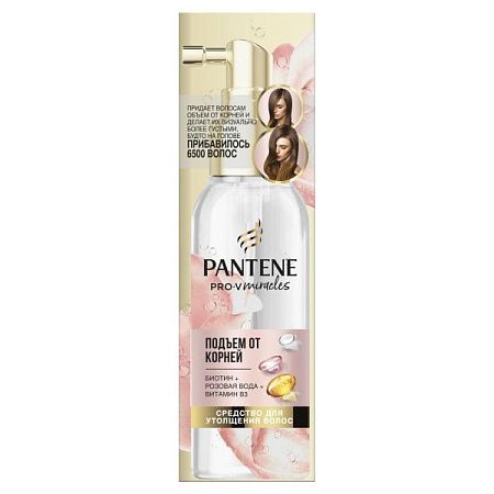 PANTENE Rose Miracles Средство для утолщения волос Подъем от корней 100мл от магазина МылоПорошок