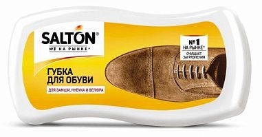 ✔️САЛТОН Губка д/замши Волна - купить за  в г. Махачкале