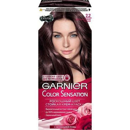 GARNIER Крем Краска COLOR SENSATION 2.2 Перламутровый Черный от магазина МылоПорошок