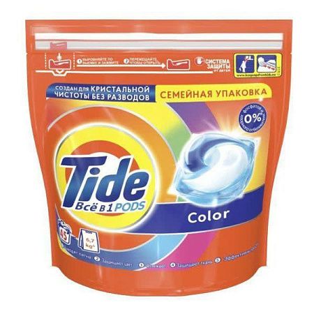 ✔️TIDE Авт Гель СМС жидк. в растворимых капсулах Color 45*22,8 - купить за  в г. Махачкале